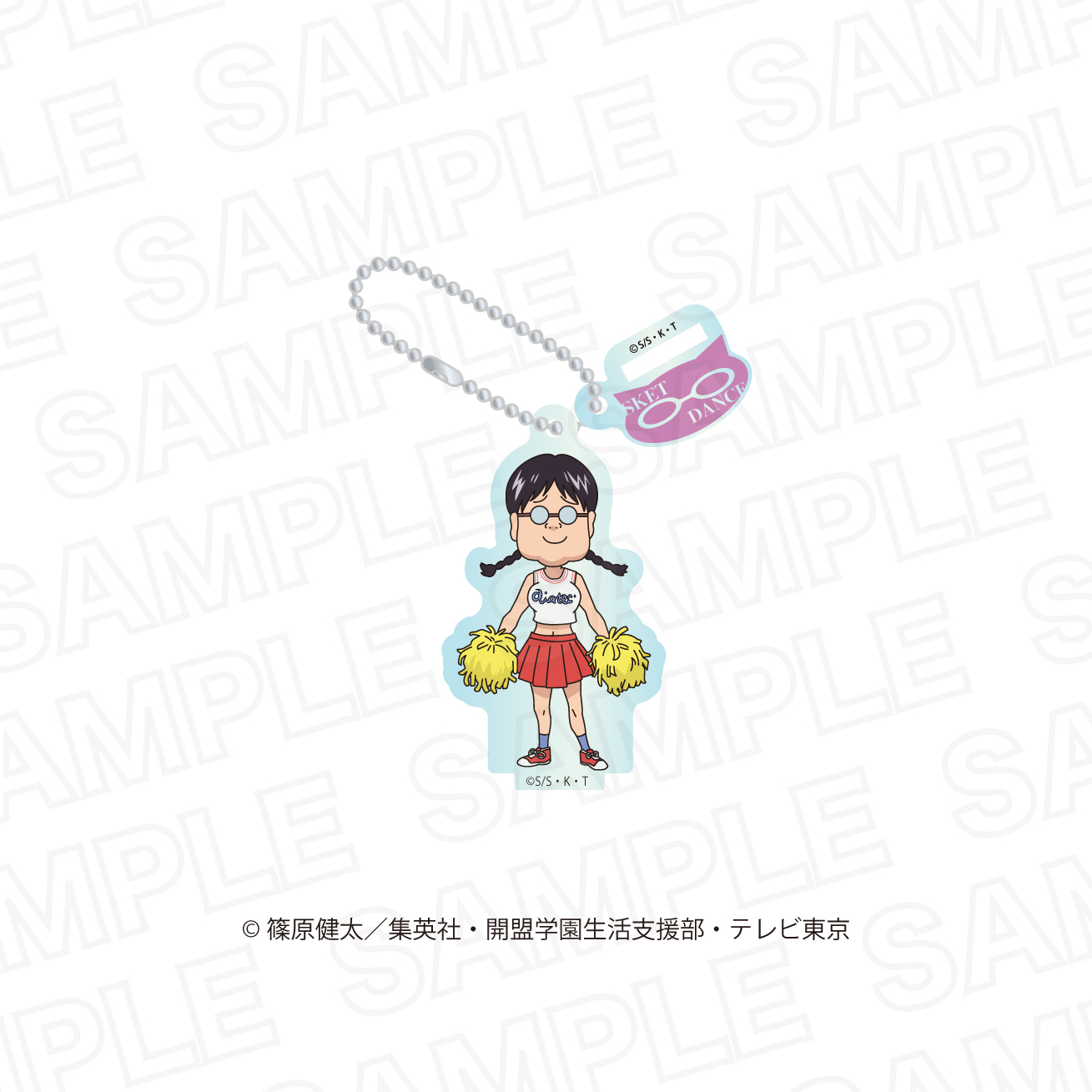 SKET DANCE モチーフアクリルスタンド 画像 6 | AniSmile