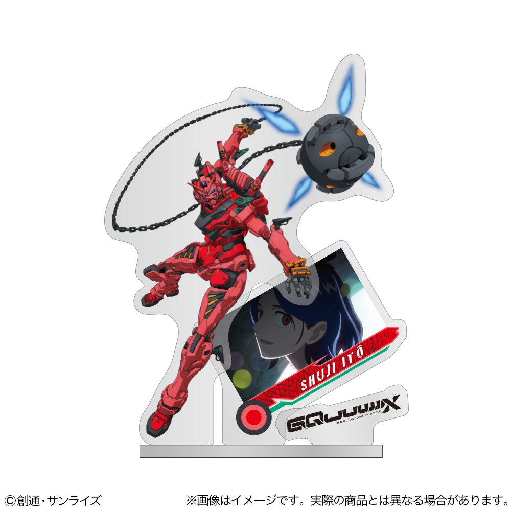機動戦士Gundam GQuuuuuuX アクリルスタンド 赤いガンダム - 公式商品画像 | AniSmile