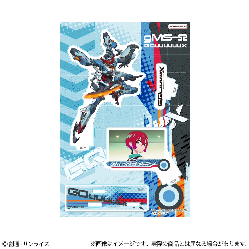 機動戦士Gundam GQuuuuuuX アクリルスタンド GQuuuuuuX 画像 2 | AniSmile