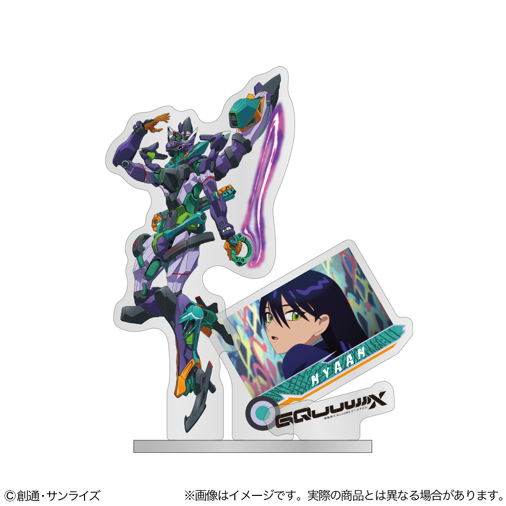 機動戦士Gundam GQuuuuuuX アクリルスタンド GFreD - 公式商品画像 | AniSmile