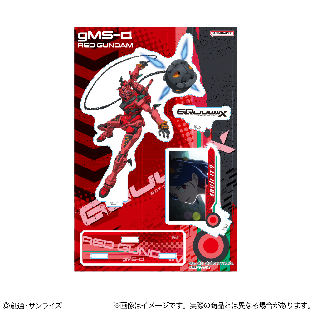 機動戦士Gundam GQuuuuuuX アクリルスタンド 赤いガンダム 画像 2 | AniSmile