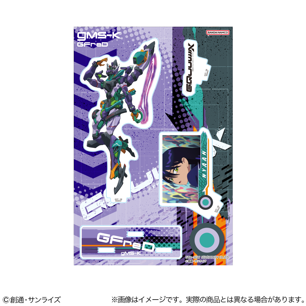 機動戦士Gundam GQuuuuuuX アクリルスタンド GFreD 画像 2 | AniSmile