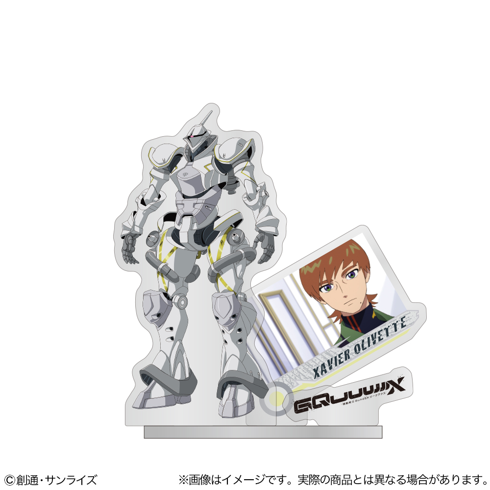機動戦士Gundam GQuuuuuuX アクリルスタンド エグザベ専用ギャン(ハクジ装備) - 公式商品画像 | AniSmile
