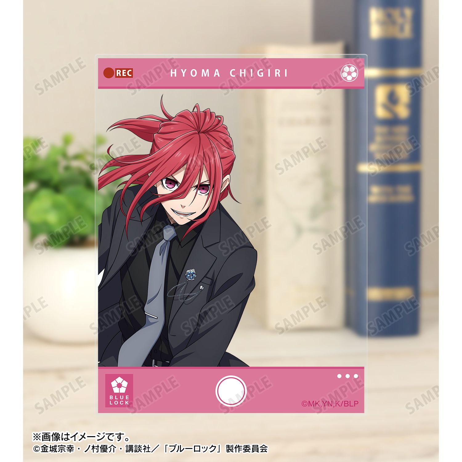TVアニメ『ブルーロック』 描き下ろし 千切 豹馬 スーツモデルver. アクリルカード 画像 3 | AniSmile
