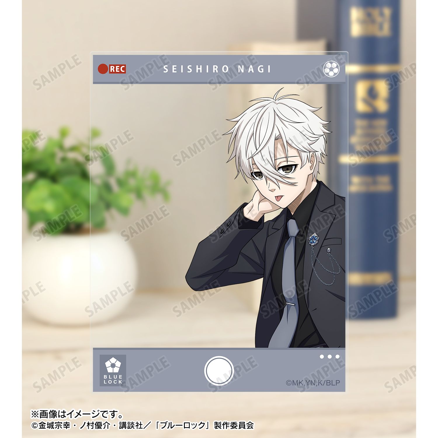 TVアニメ『ブルーロック』 描き下ろし 凪 誠士郎 スーツモデルver. アクリルカード 画像 3 | AniSmile