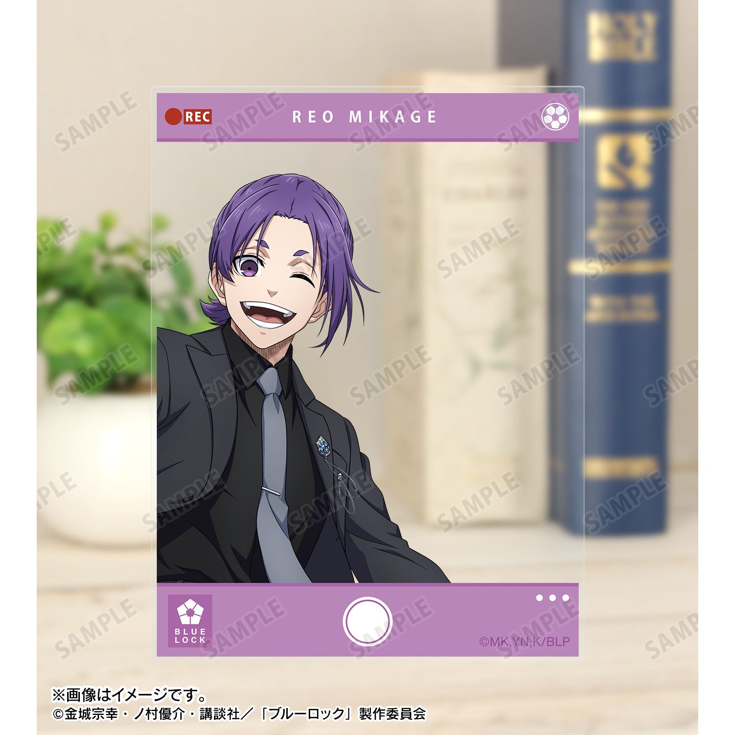 TVアニメ『ブルーロック』 描き下ろし 御影 玲王 スーツモデルver. アクリルカード 画像 3 | AniSmile