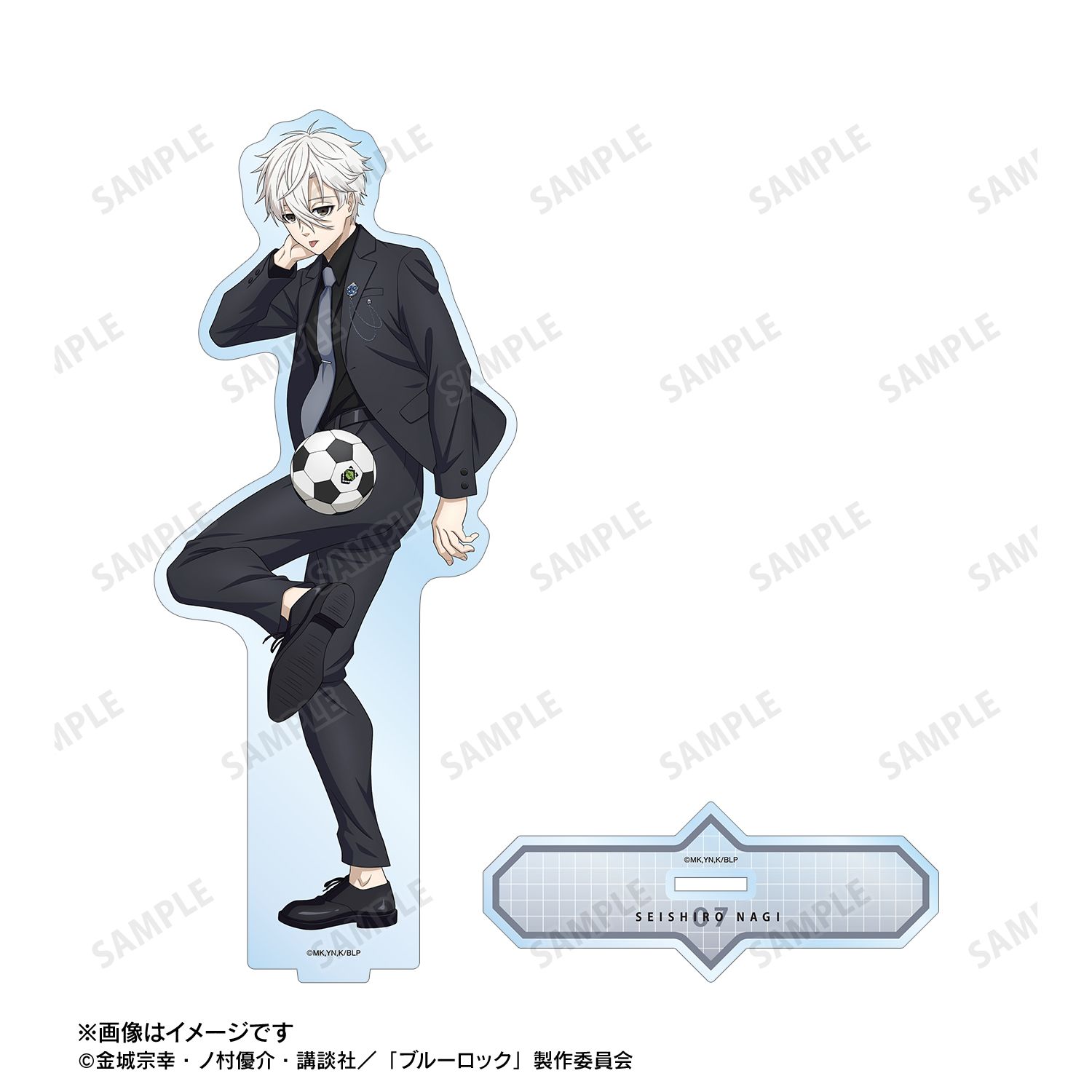 TVアニメ『ブルーロック』 描き下ろし 凪 誠士郎 スーツモデルver. BIGアクリルスタンド 画像 3 | AniSmile