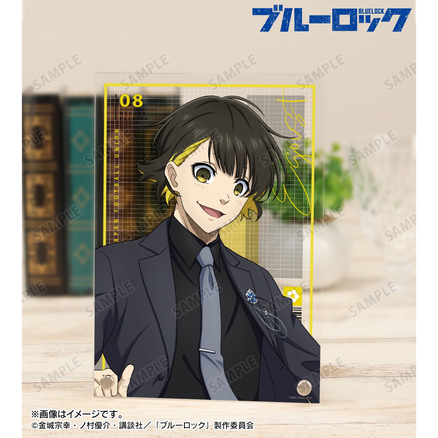 TVアニメ『ブルーロック』 描き下ろし 蜂楽 廻 スーツモデルver. A5アクリルパネル 画像 3 | AniSmile