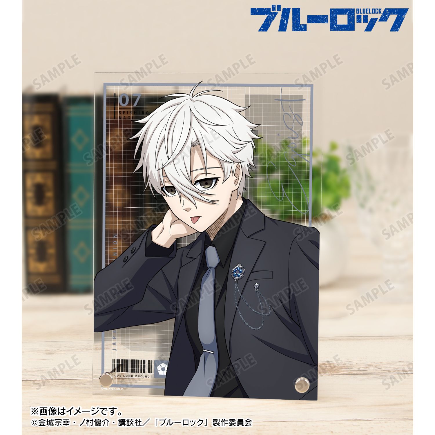 TVアニメ『ブルーロック』 描き下ろし 凪 誠士郎 スーツモデルver. A5アクリルパネル 画像 3 | AniSmile