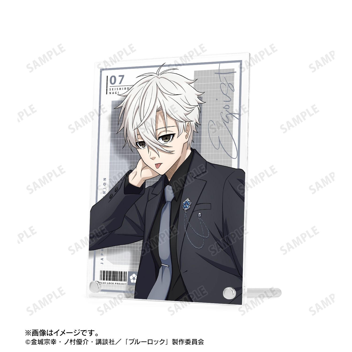 TVアニメ『ブルーロック』 描き下ろし 凪 誠士郎 スーツモデルver. A5アクリルパネル 画像 2 | AniSmile