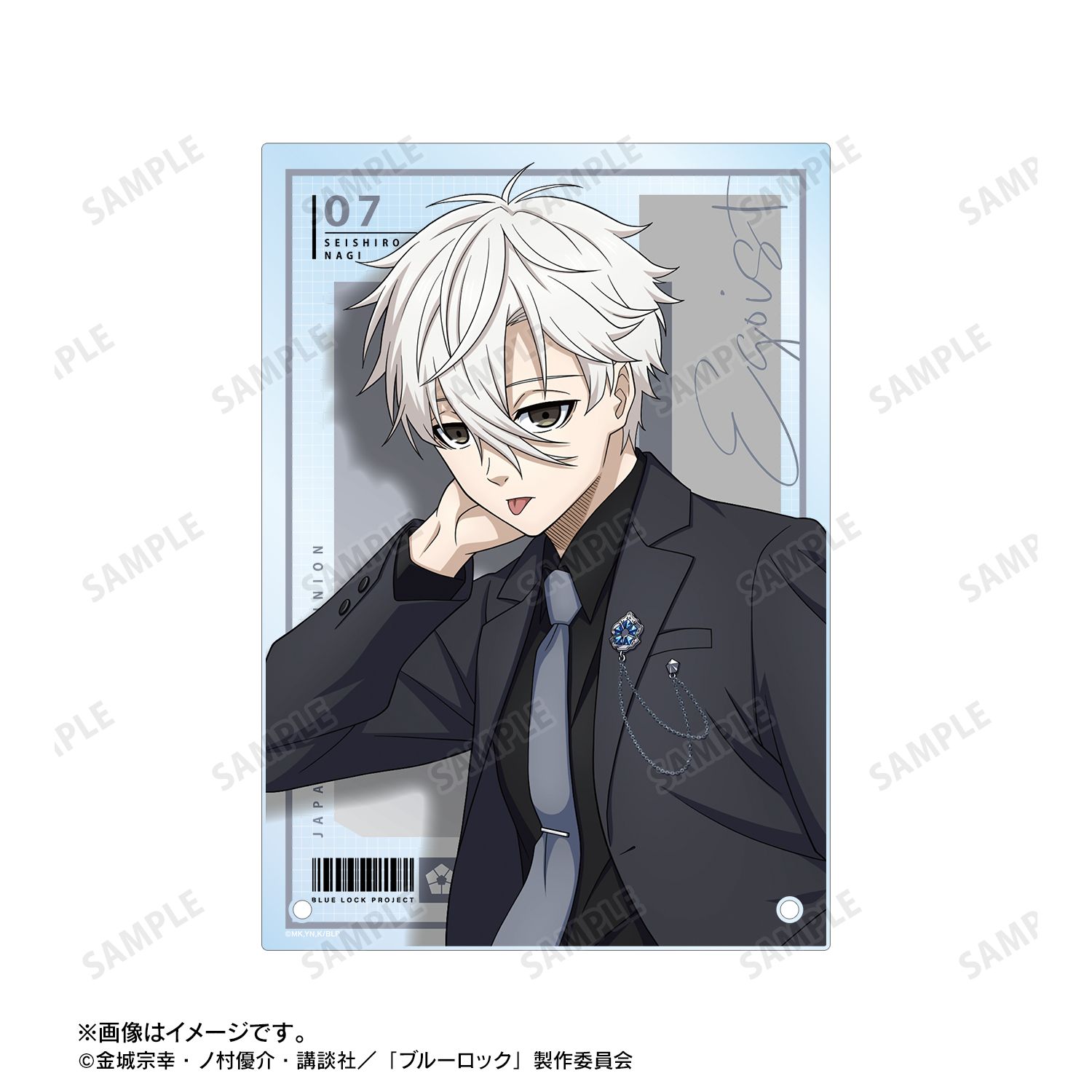 TVアニメ『ブルーロック』 描き下ろし 凪 誠士郎 スーツモデルver. A5アクリルパネル 画像 5 | AniSmile