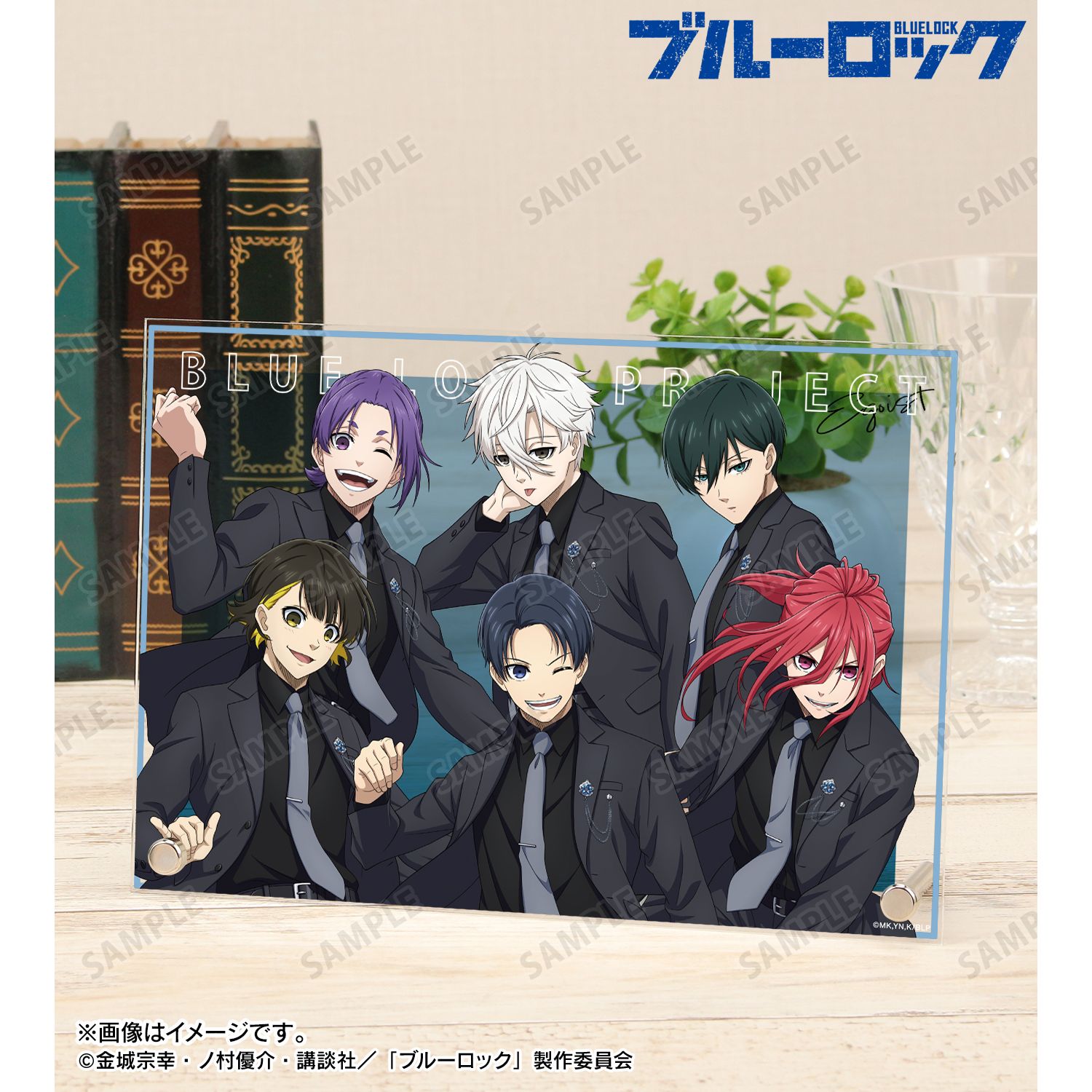 TVアニメ『ブルーロック』 描き下ろし 集合 スーツモデルver. A5アクリルパネル 画像 3 | AniSmile