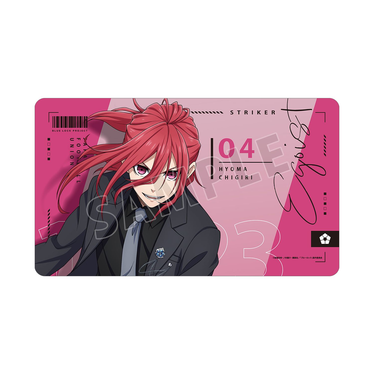 TVアニメ『ブルーロック』 描き下ろし 千切 豹馬 スーツモデルver. マルチデスクマット - 公式商品画像 | AniSmile