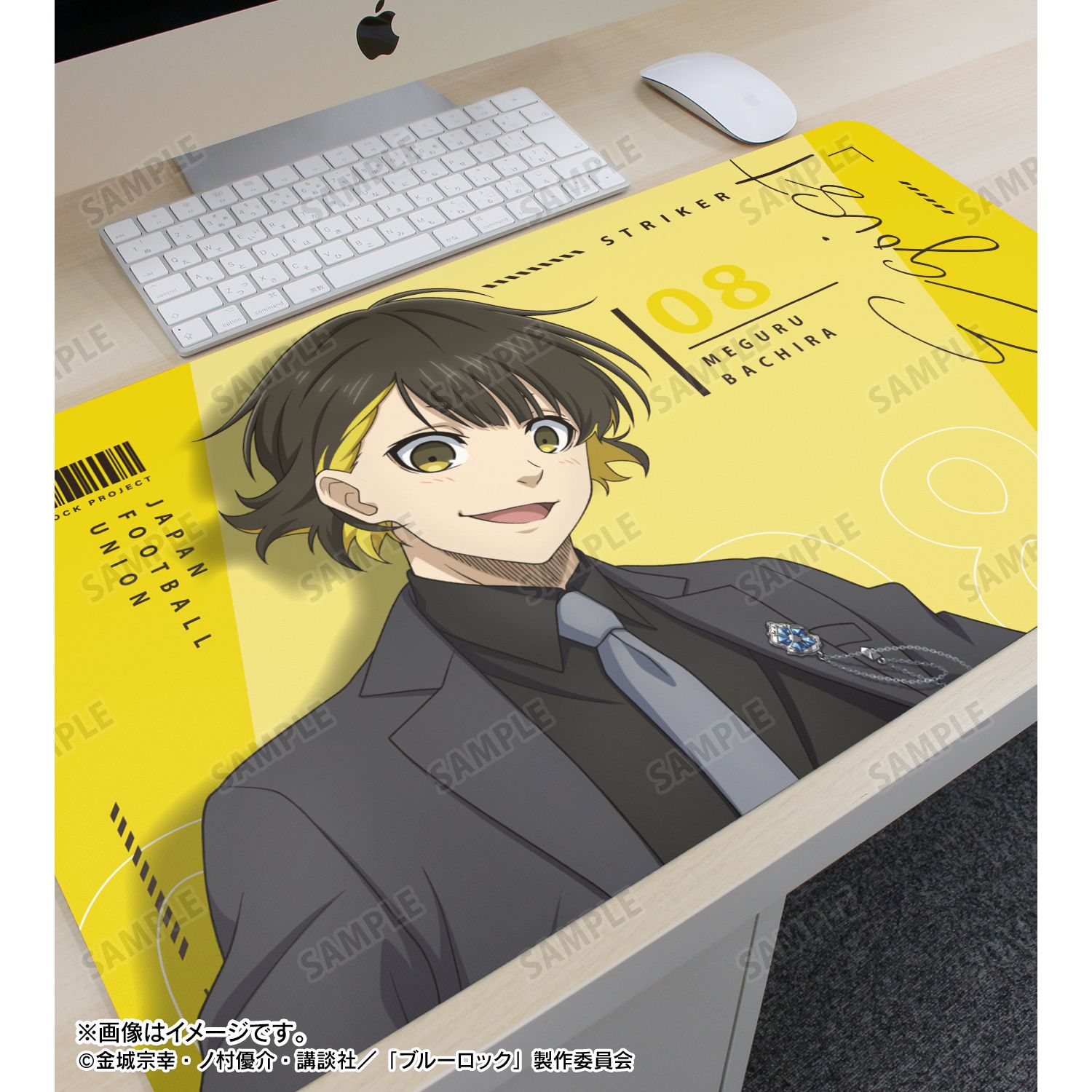 TVアニメ『ブルーロック』 描き下ろし 蜂楽 廻 スーツモデルver. マルチデスクマット 画像 3 | AniSmile
