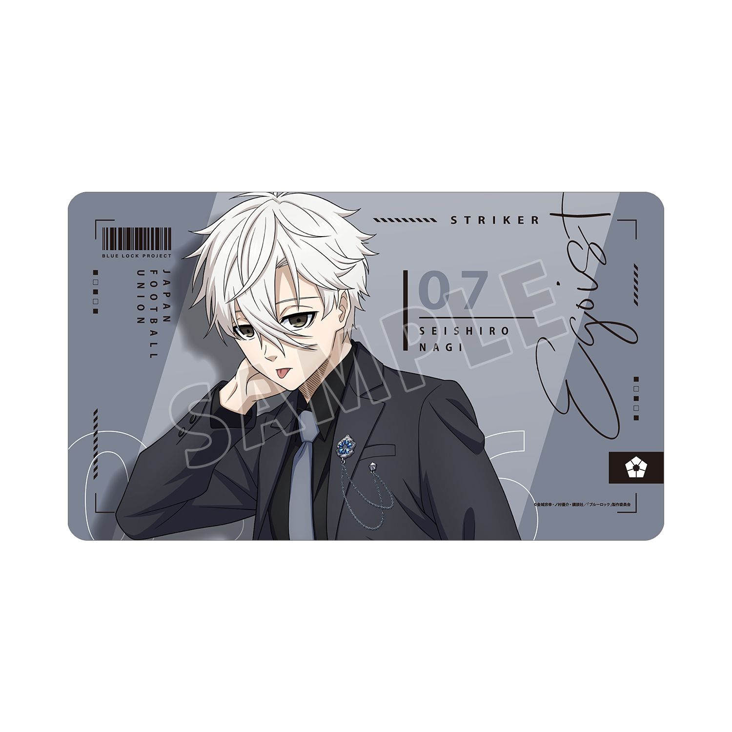 TVアニメ『ブルーロック』 描き下ろし 凪 誠士郎 スーツモデルver. マルチデスクマット - 公式商品画像 | AniSmile
