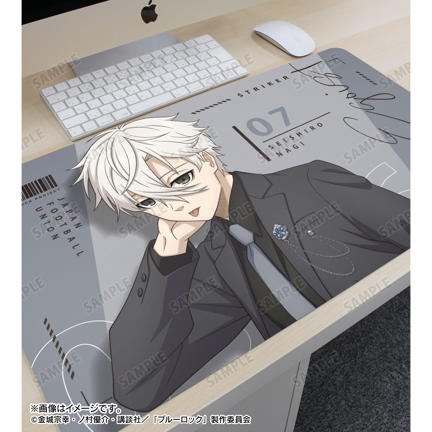 TVアニメ『ブルーロック』 描き下ろし 凪 誠士郎 スーツモデルver. マルチデスクマット 画像 2 | AniSmile