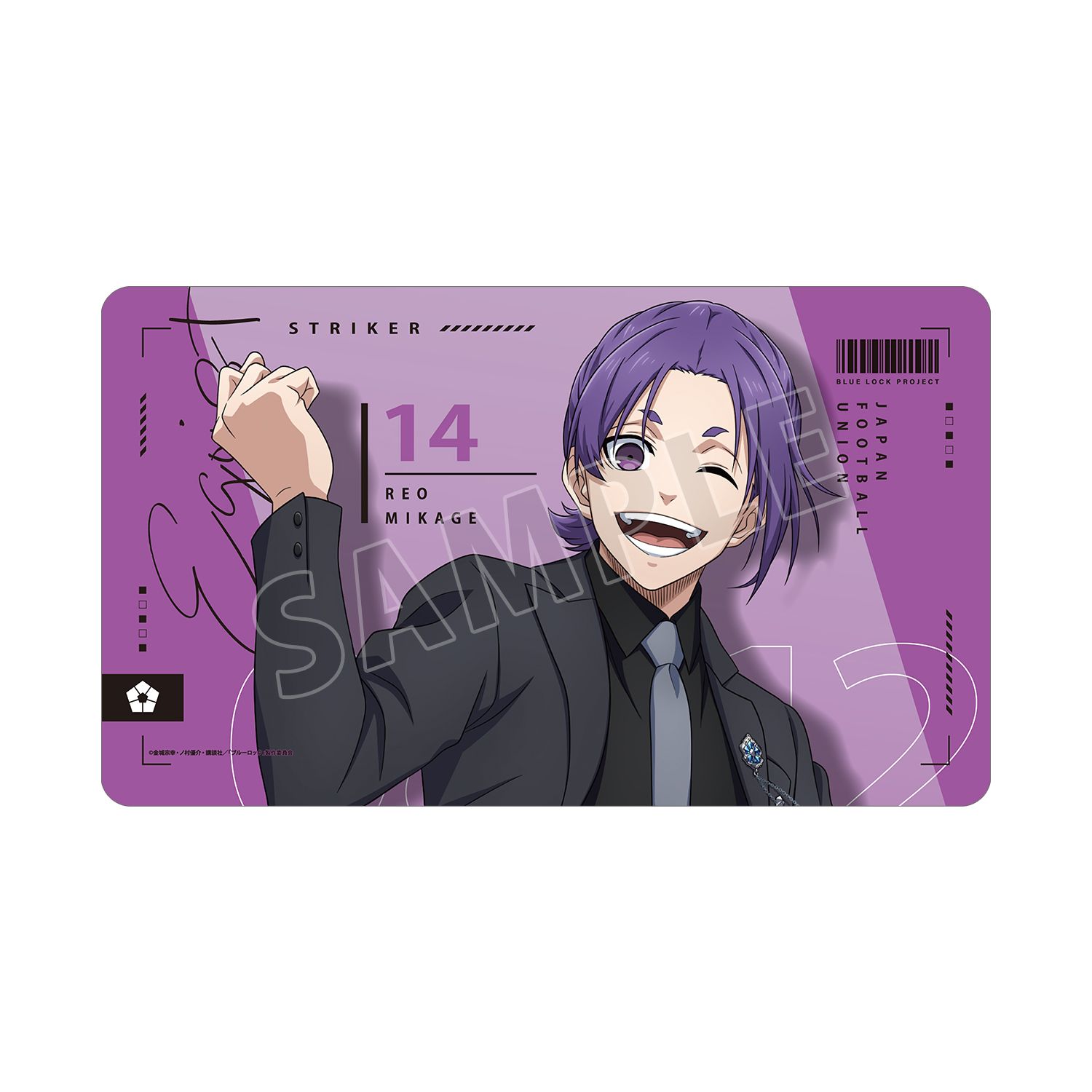 TVアニメ『ブルーロック』 描き下ろし 御影 玲王 スーツモデルver. マルチデスクマット - 公式商品画像 | AniSmile