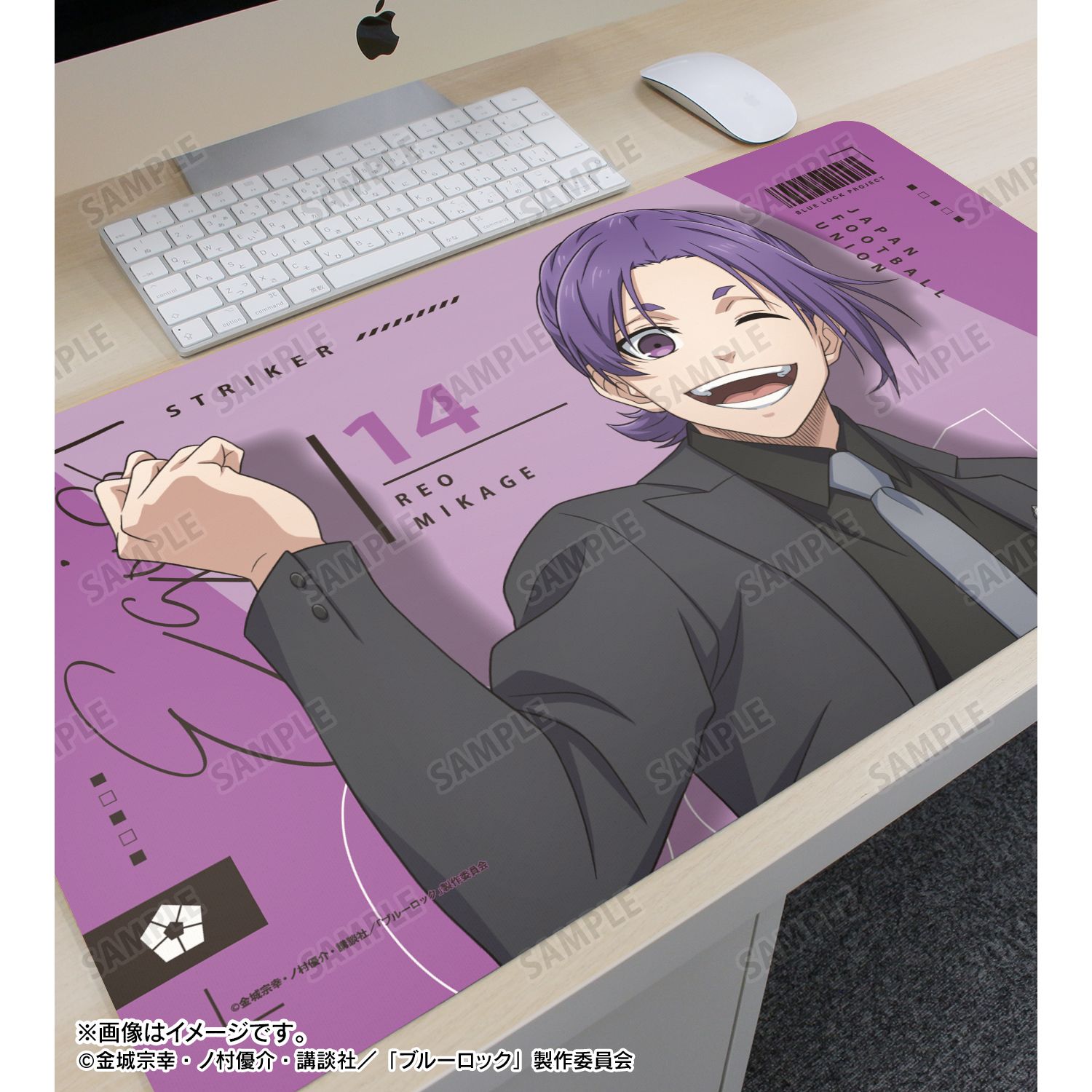 TVアニメ『ブルーロック』 描き下ろし 御影 玲王 スーツモデルver. マルチデスクマット 画像 3 | AniSmile