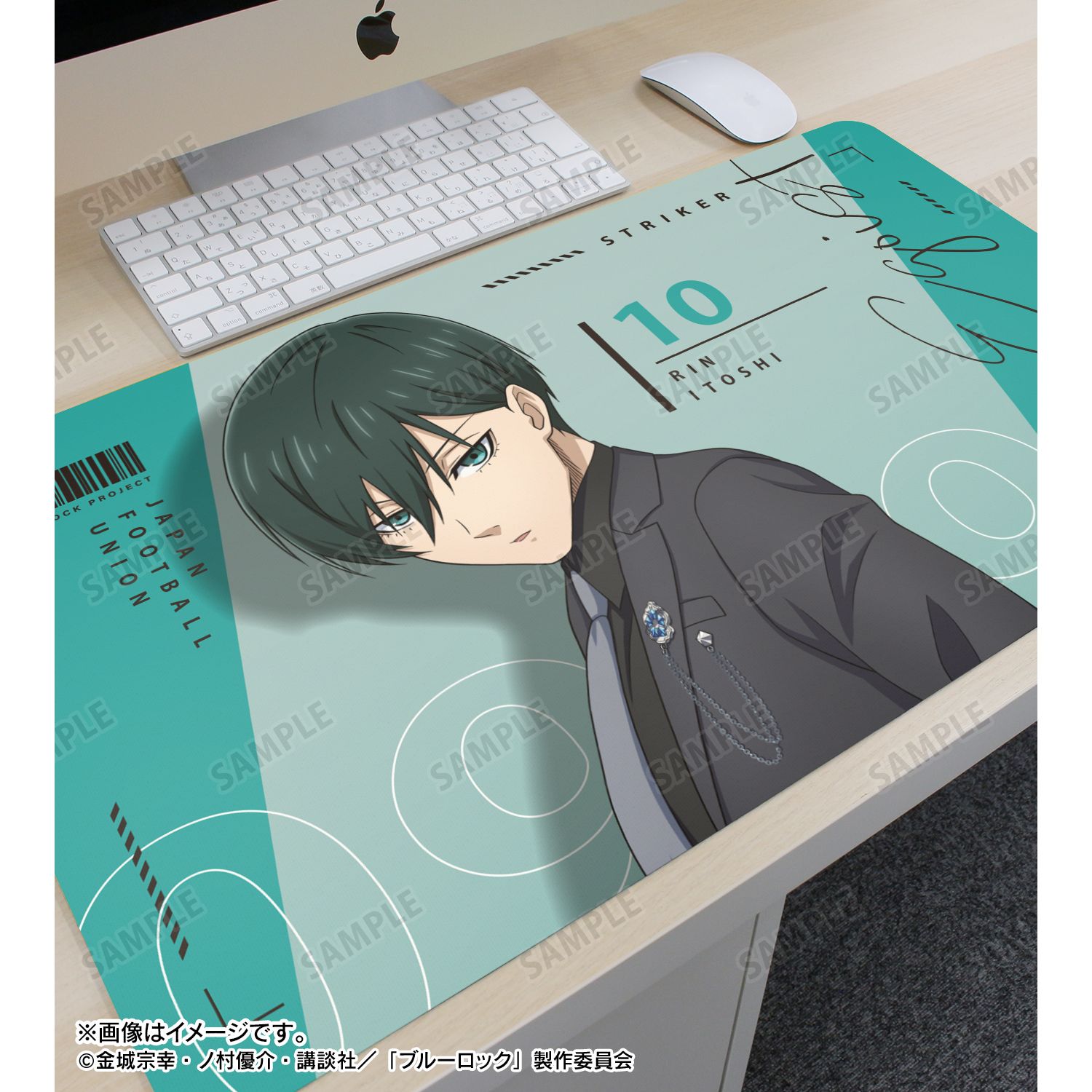TVアニメ『ブルーロック』 描き下ろし 糸師 凛 スーツモデルver. マルチデスクマット 画像 3 | AniSmile