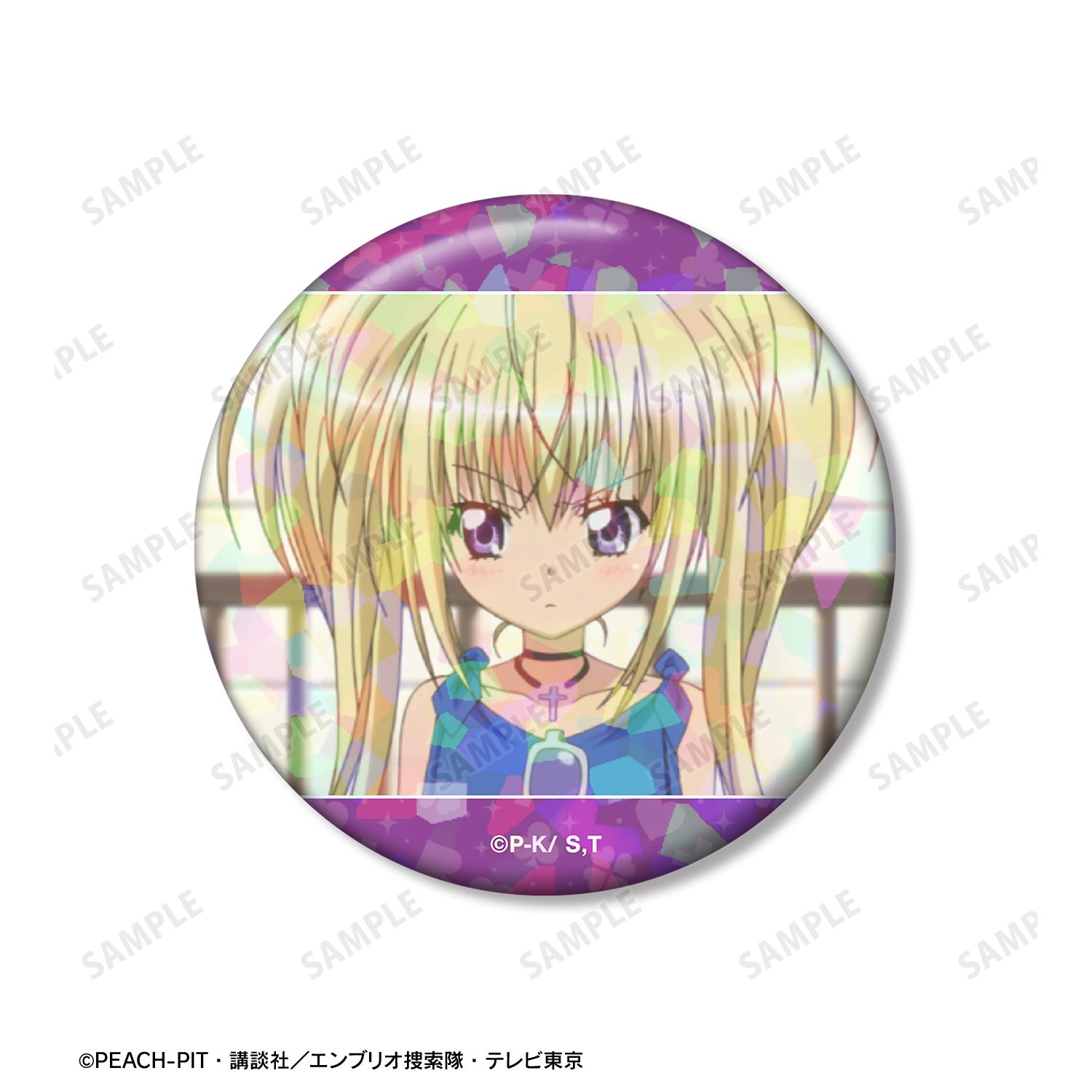 TVアニメ『しゅごキャラ!』 ほしな 歌唄 ホログラム缶バッジ3個セット 画像 3 | AniSmile