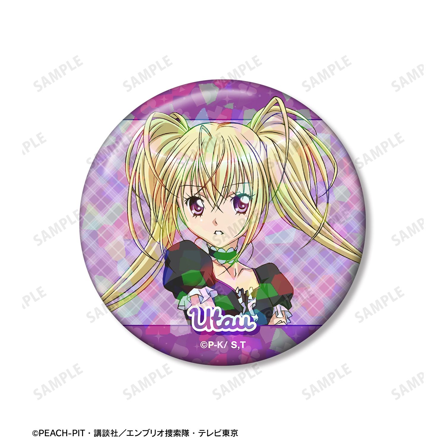 TVアニメ『しゅごキャラ!』 ほしな 歌唄 ホログラム缶バッジ3個セット 画像 4 | AniSmile