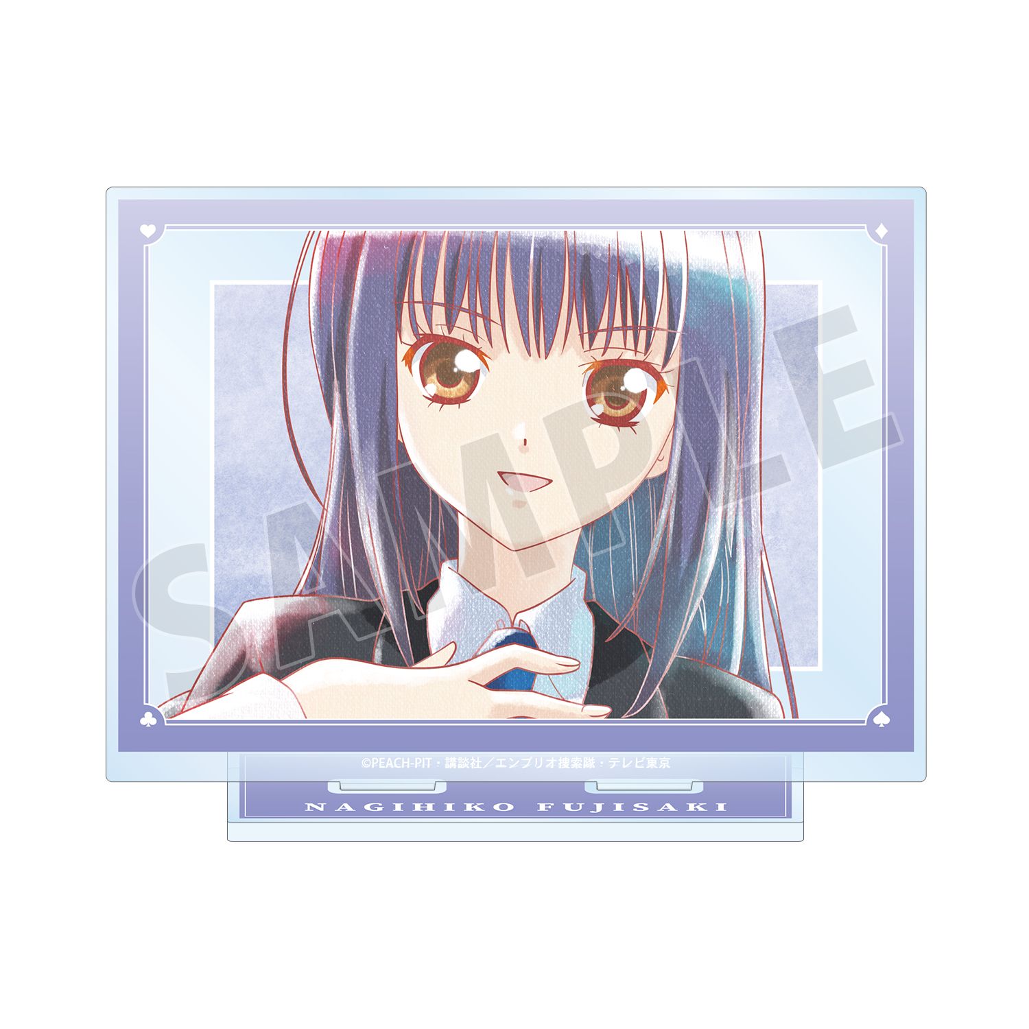 TVアニメ『しゅごキャラ!』 藤咲 なぎひこ Ani-Art aqua label BIGアクリルスタンド - 公式商品画像 | AniSmile