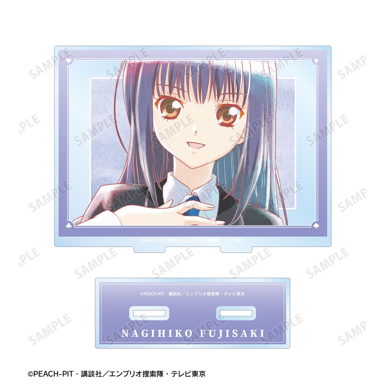 TVアニメ『しゅごキャラ!』 藤咲 なぎひこ Ani-Art aqua label BIGアクリルスタンド 画像 3 | AniSmile