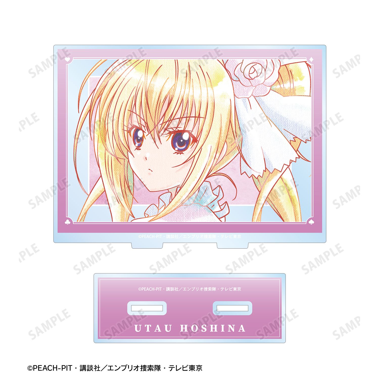 TVアニメ『しゅごキャラ!』 ほしな 歌唄 Ani-Art aqua label BIGアクリルスタンド 画像 3 | AniSmile
