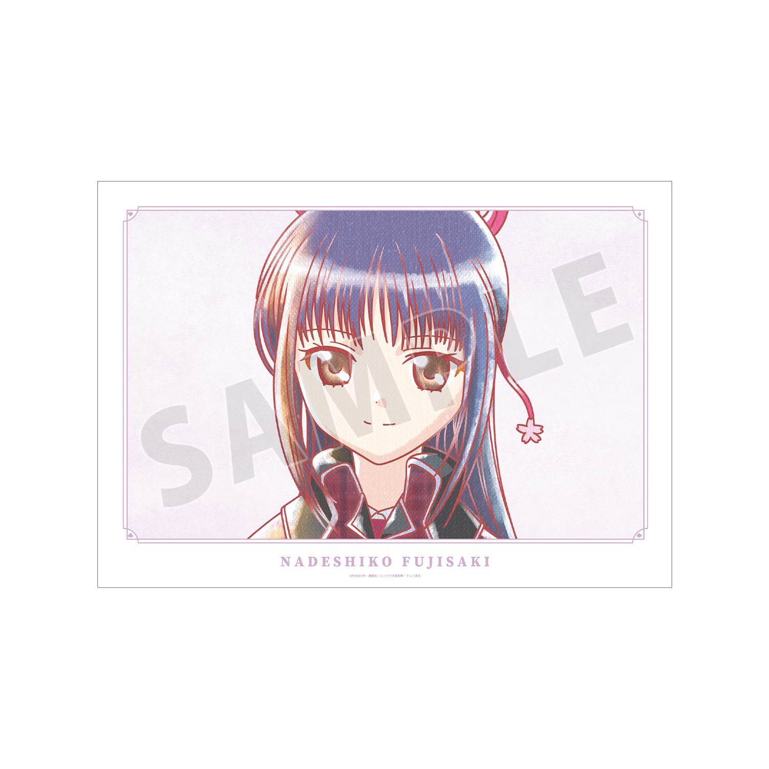 TVアニメ『しゅごキャラ!』 藤咲 なでしこ Ani-Art aqua label A3マット加工ポスター - 公式商品画像 | AniSmile