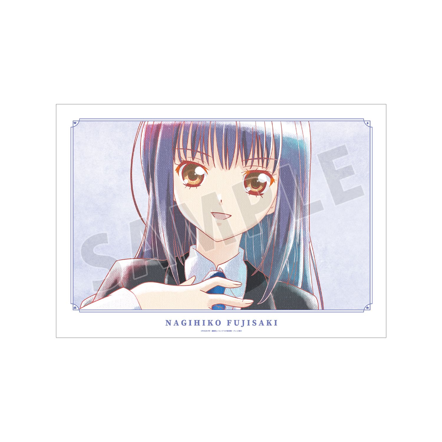 TVアニメ『しゅごキャラ!』 藤咲 なぎひこ Ani-Art aqua label A3マット加工ポスター - 公式商品画像 | AniSmile
