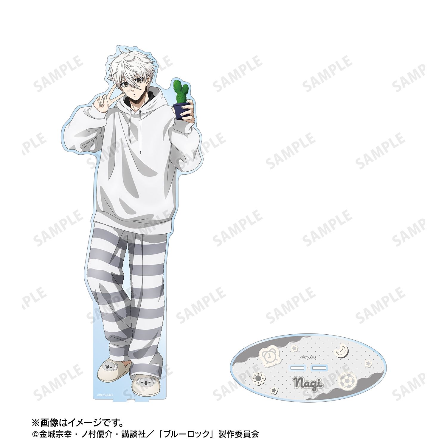 TVアニメ『ブルーロック』 描き下ろし 凪 誠士郎 モーニングルーティンver. 超特大アクリルスタンド 画像 3 | AniSmile