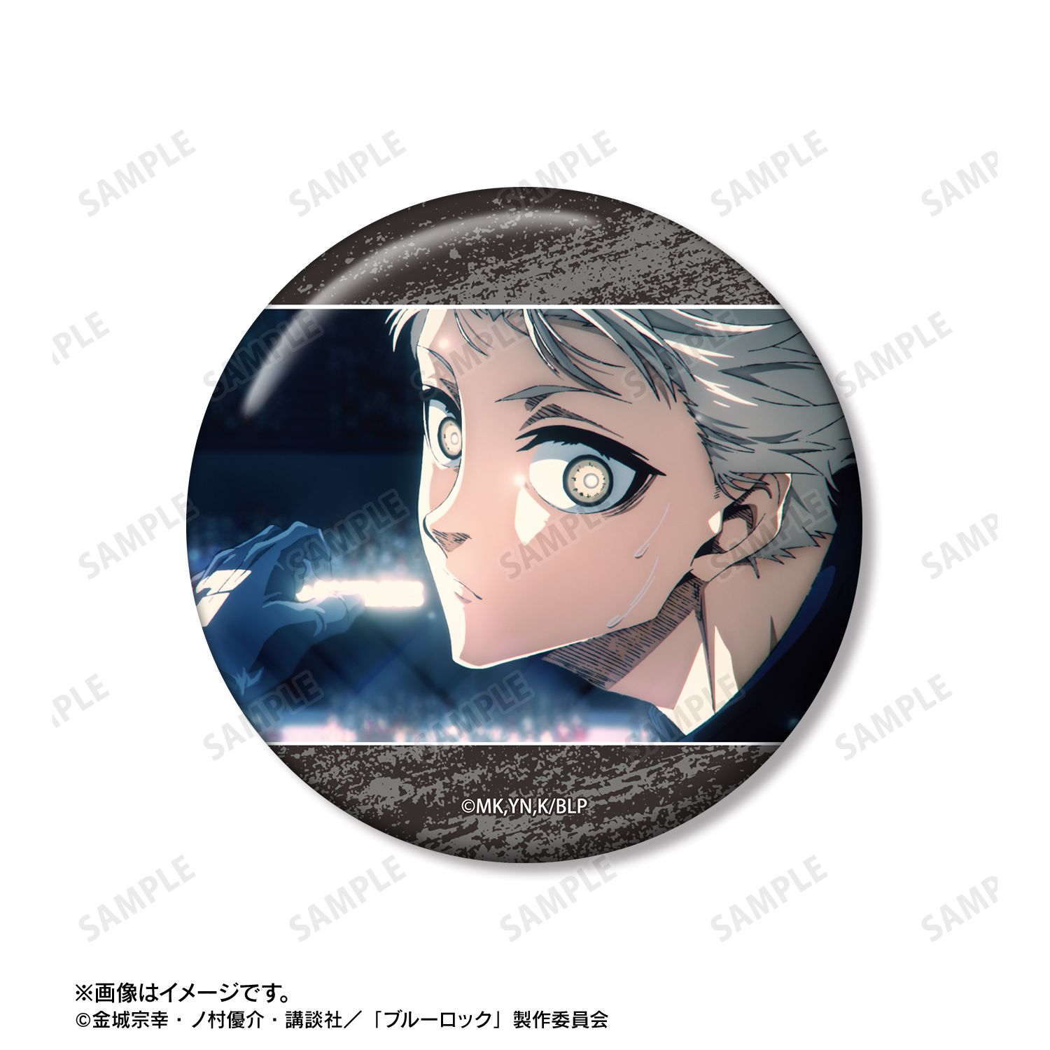 TVアニメ『ブルーロック』 凪 誠士郎 75mm缶バッジ2個セット ver.A 画像 3 | AniSmile
