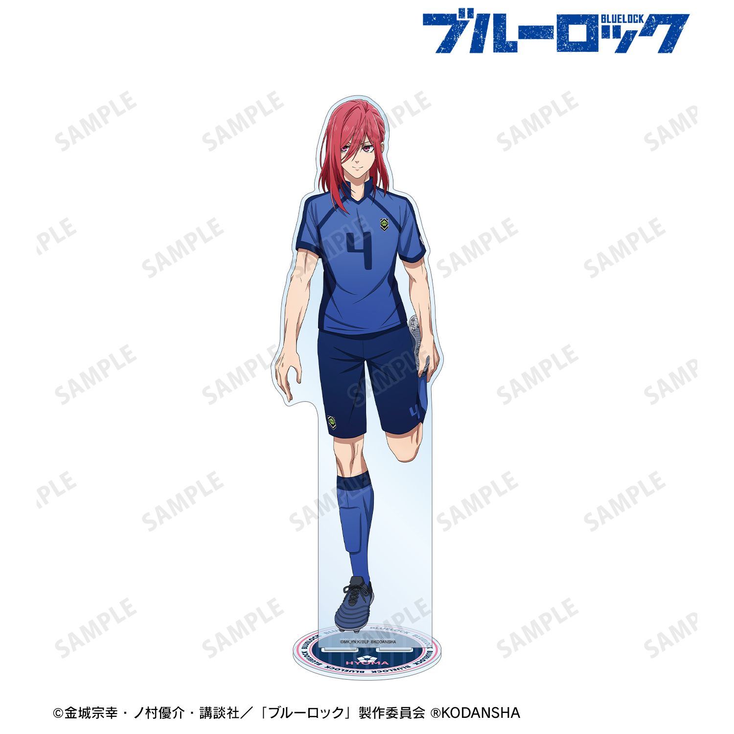 TVアニメ『ブルーロック』 描き下ろしイラスト 千切 豹馬 試合前の準備中ver. 特大アクリルスタンド 画像 2 | AniSmile