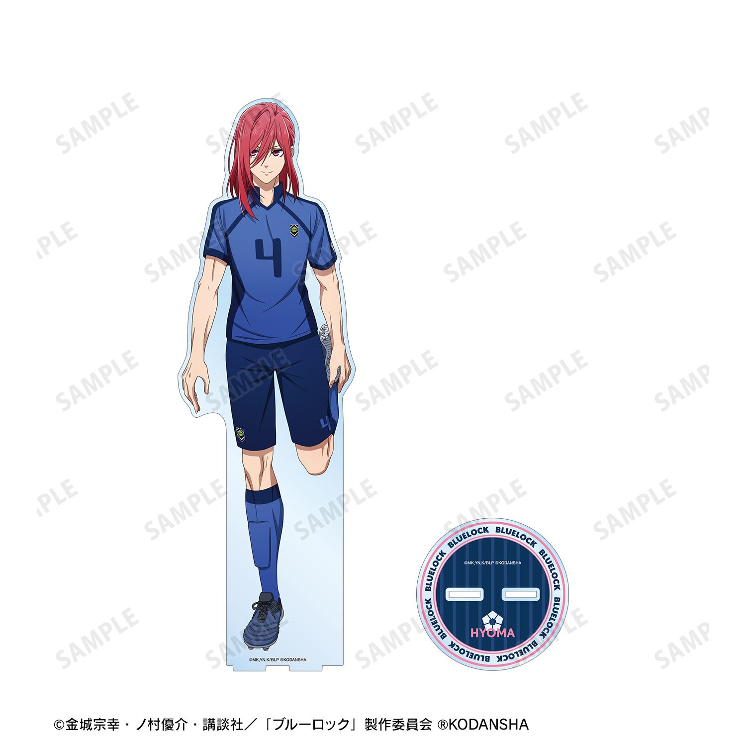 TVアニメ『ブルーロック』 描き下ろしイラスト 千切 豹馬 試合前の準備中ver. 特大アクリルスタンド 画像 3 | AniSmile