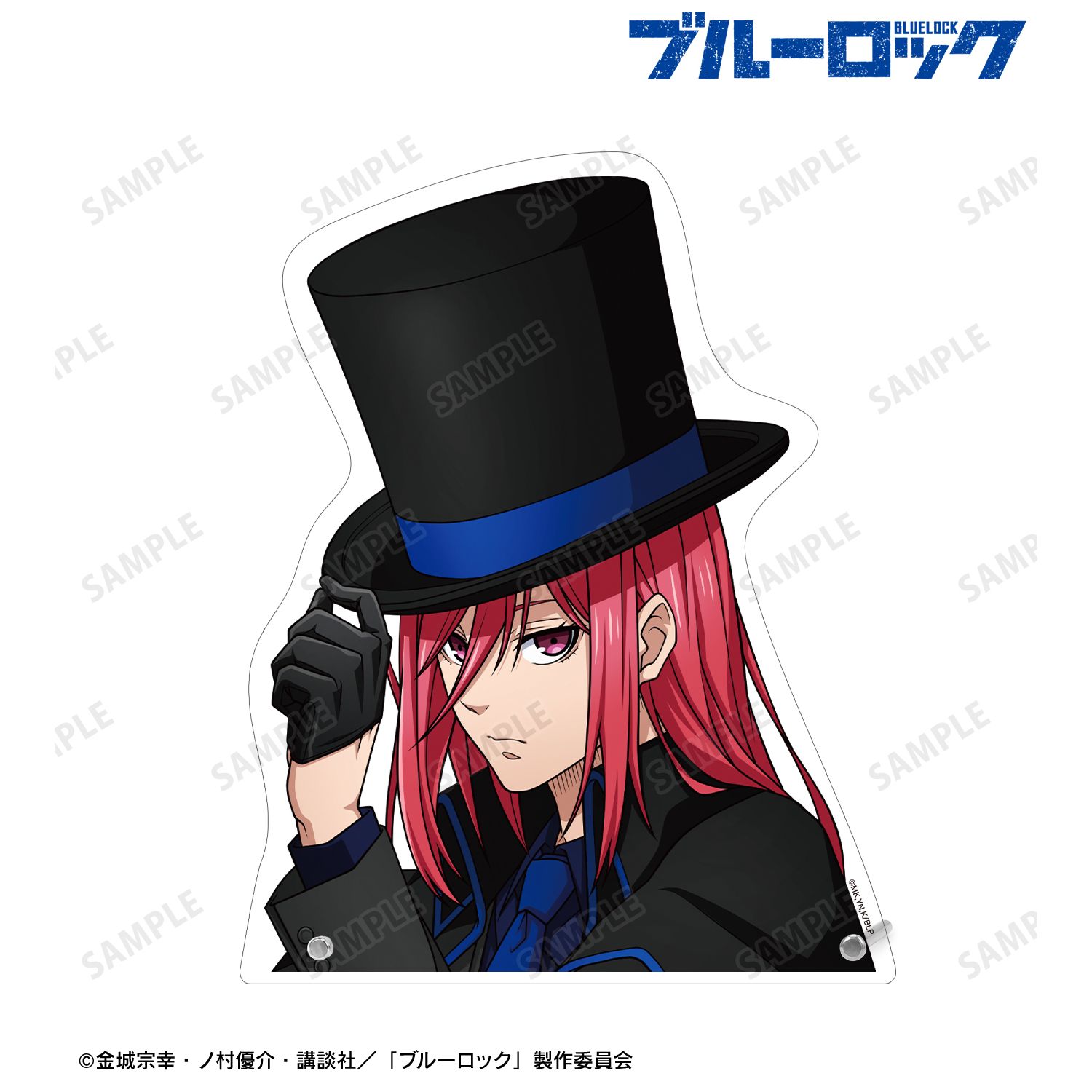 TVアニメ『ブルーロック』 描き下ろし 千切 豹馬 怪盗団ver. 特大ダイカットアクリルパネル 画像 2 | AniSmile