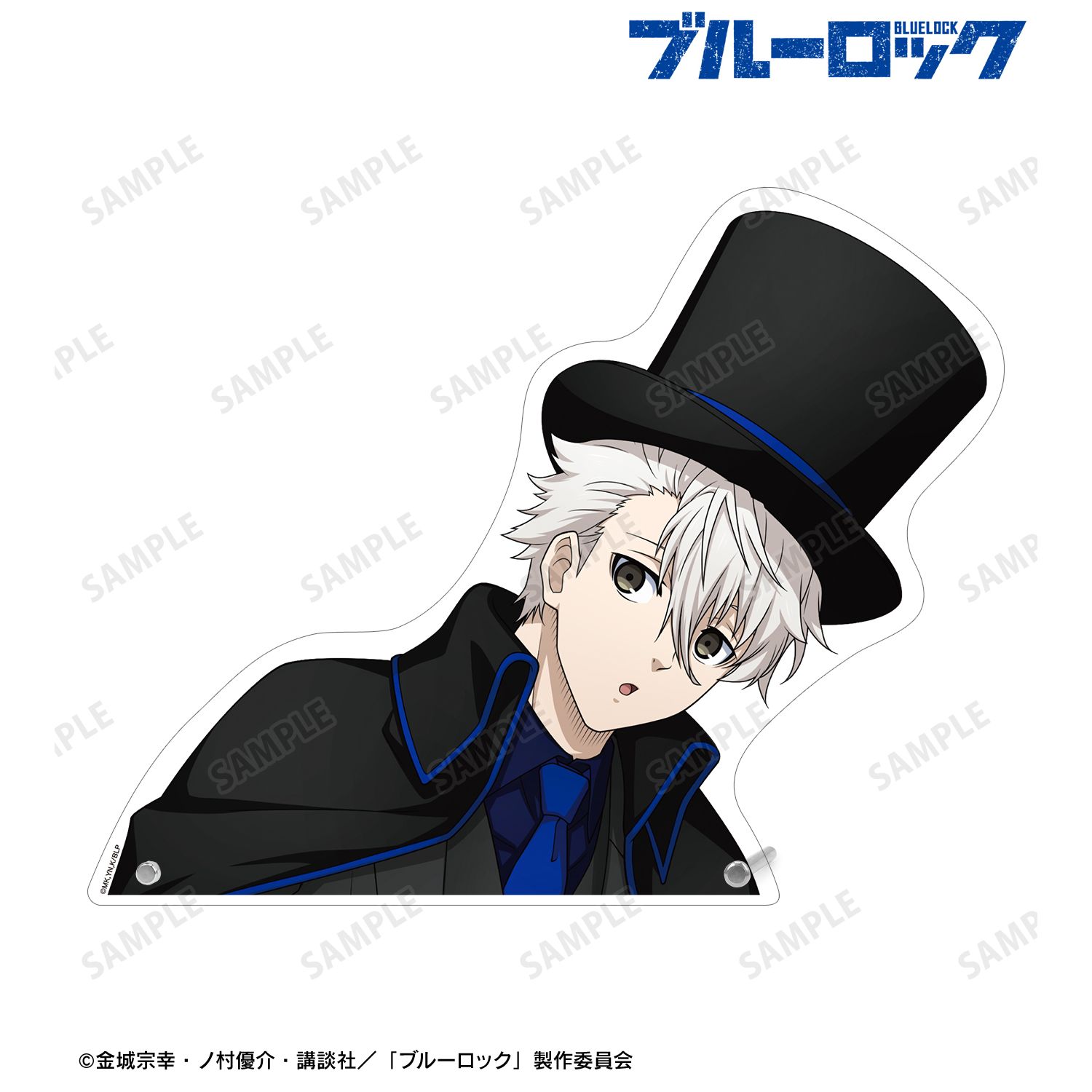 TVアニメ『ブルーロック』 描き下ろし 凪 誠士郎 怪盗団ver. 特大ダイカットアクリルパネル 画像 2 | AniSmile