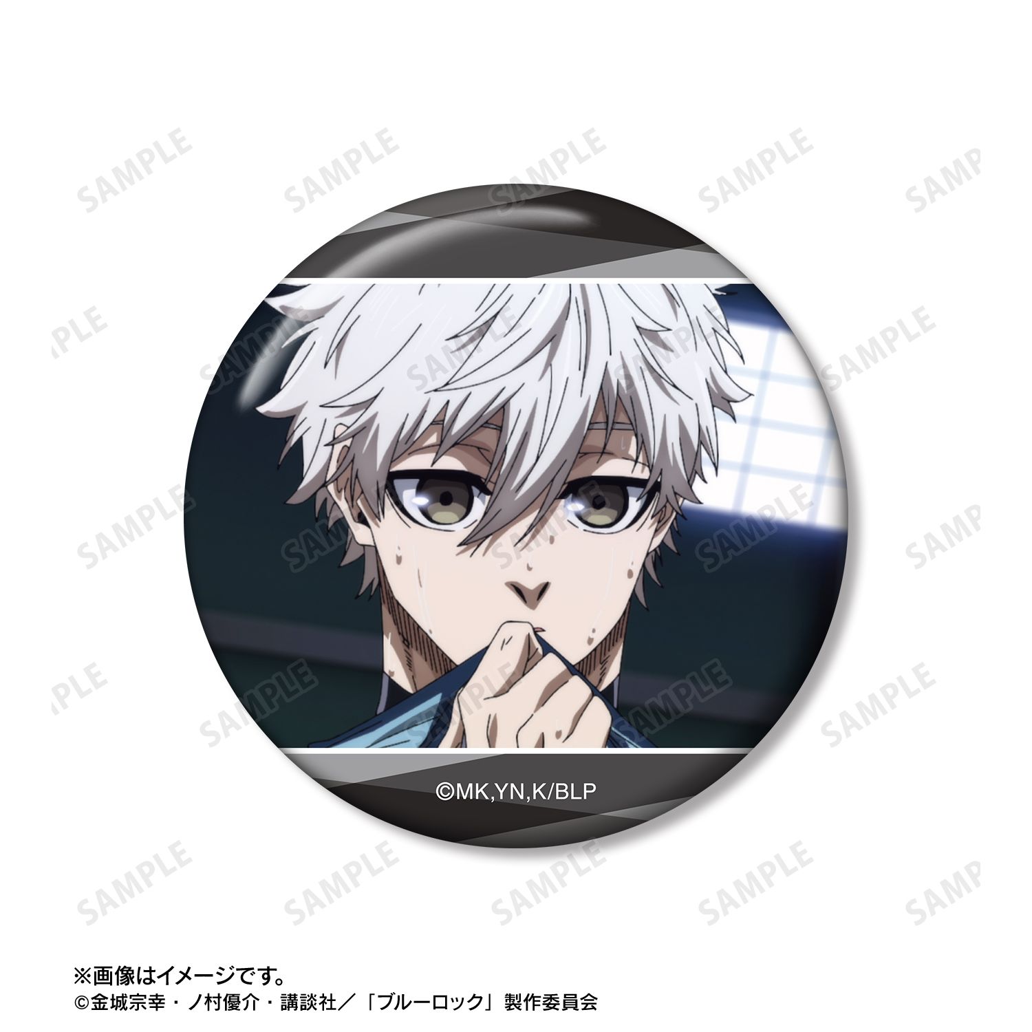 TVアニメ『ブルーロック』 凪 誠士郎 場面写缶バッジ3個セット 画像 5 | AniSmile