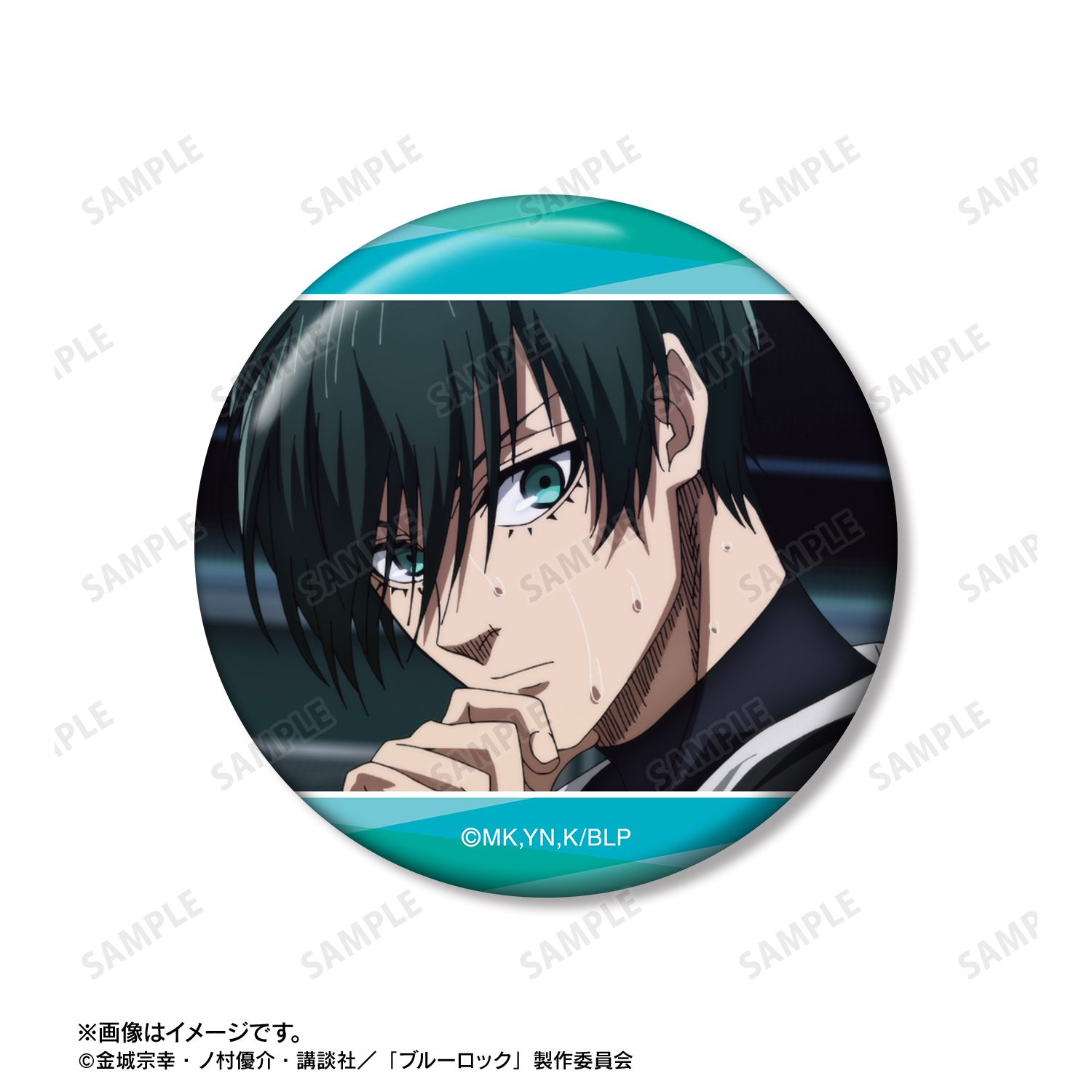 TVアニメ『ブルーロック』 糸師 凛 場面写缶バッジ3個セット 画像 5 | AniSmile