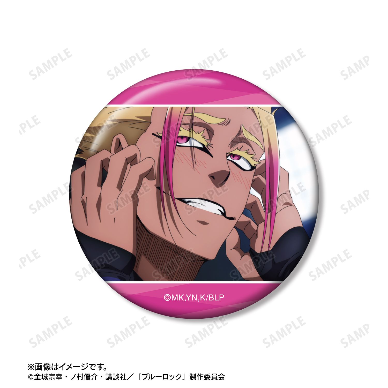 TVアニメ『ブルーロック』 士道 龍聖 場面写缶バッジ3個セット 画像 3 | AniSmile