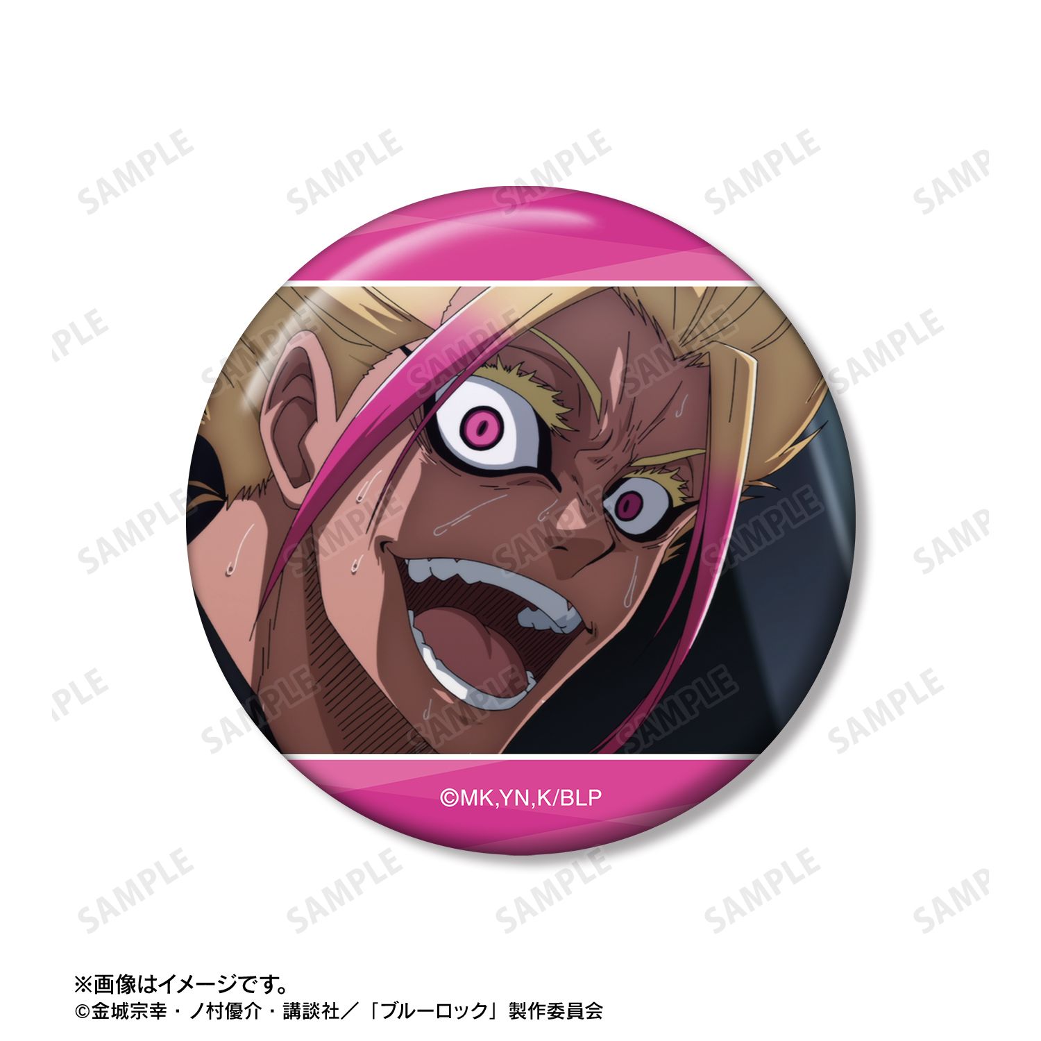 TVアニメ『ブルーロック』 士道 龍聖 場面写缶バッジ3個セット 画像 4 | AniSmile