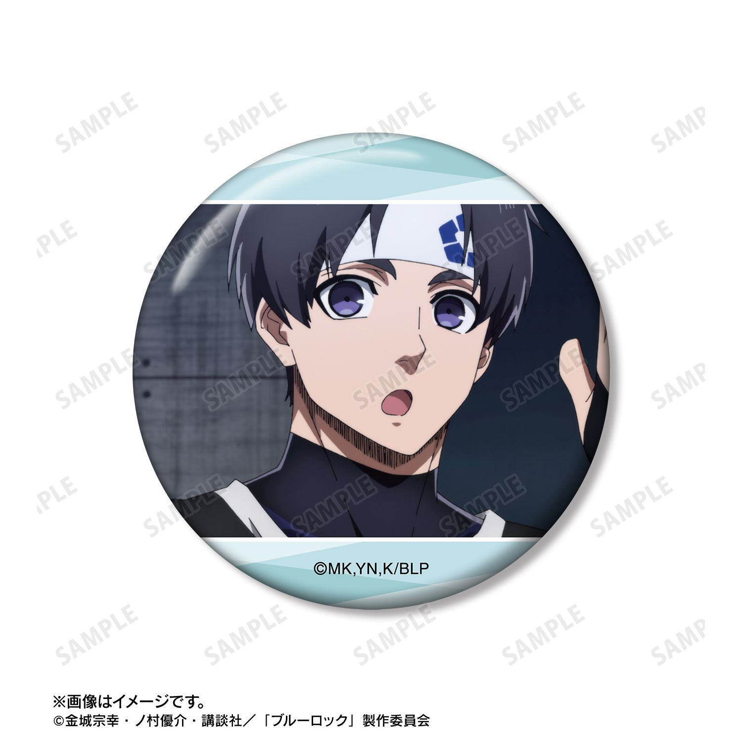 TVアニメ『ブルーロック』 七星 虹郎 場面写缶バッジ3個セット 画像 4 | AniSmile