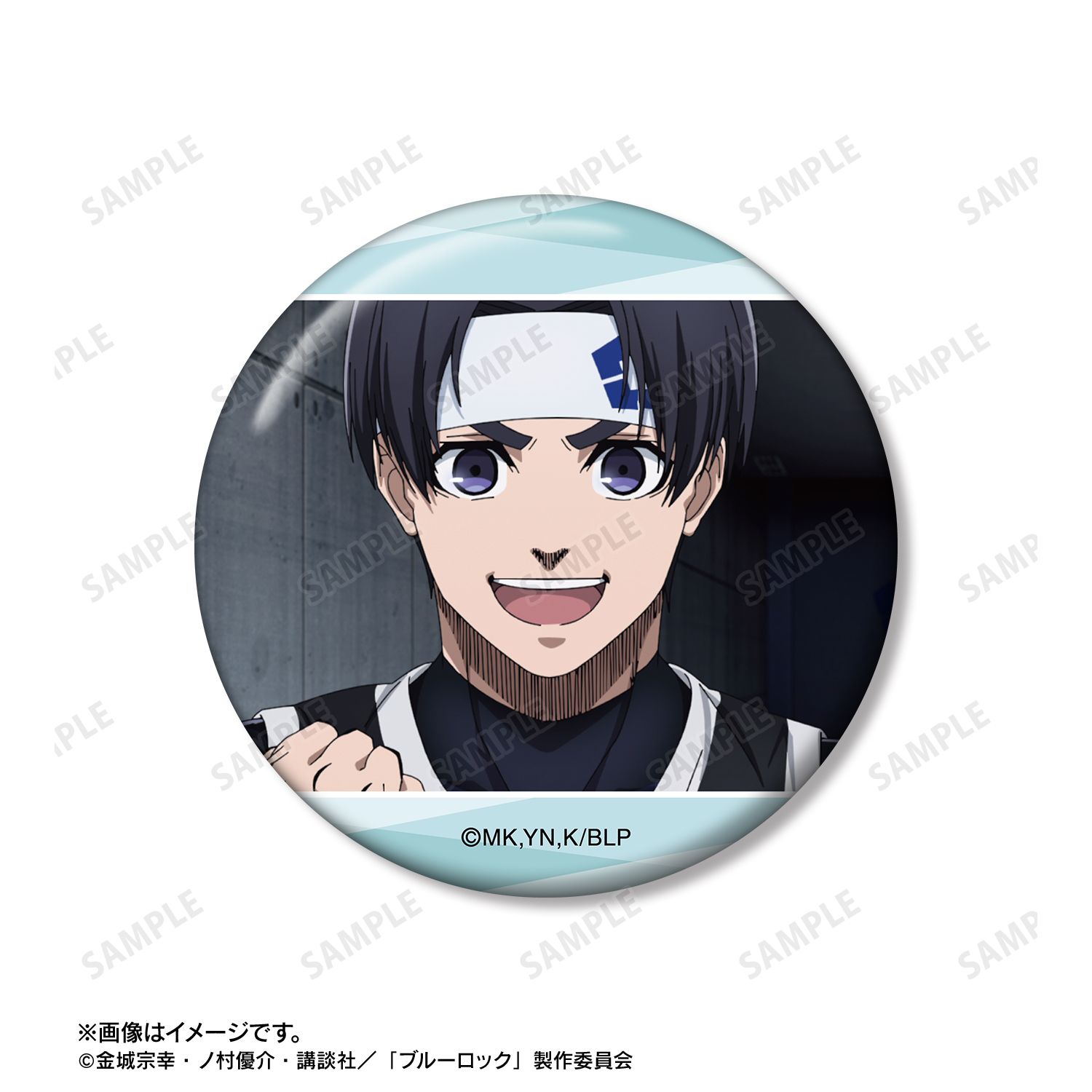 TVアニメ『ブルーロック』 七星 虹郎 場面写缶バッジ3個セット 画像 3 | AniSmile