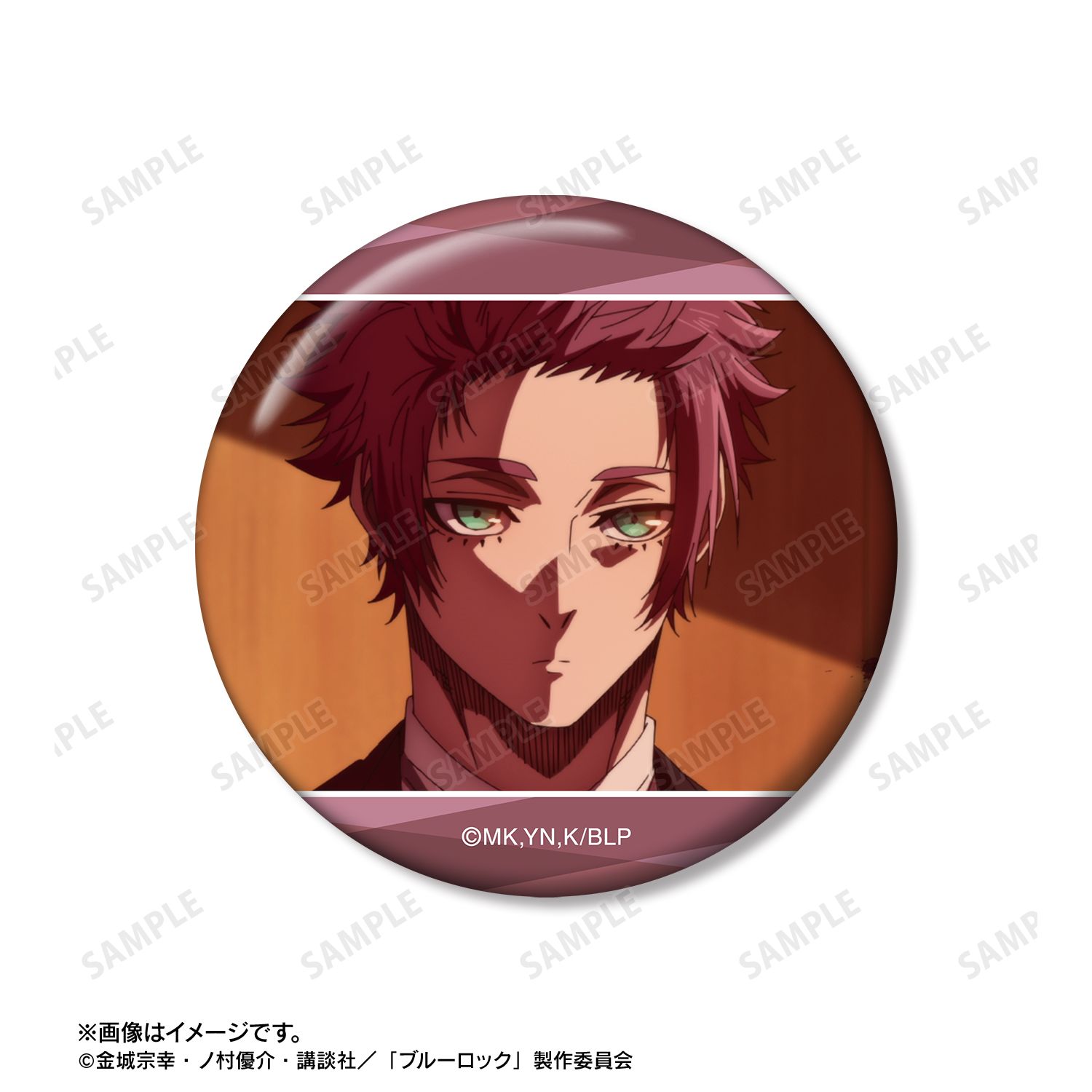 TVアニメ『ブルーロック』 糸師 冴 場面写缶バッジ3個セット 画像 4 | AniSmile