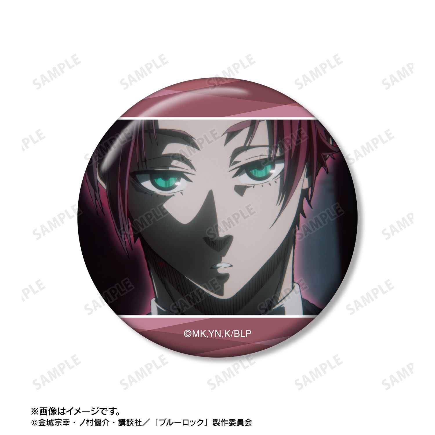 TVアニメ『ブルーロック』 糸師 冴 場面写缶バッジ3個セット 画像 5 | AniSmile