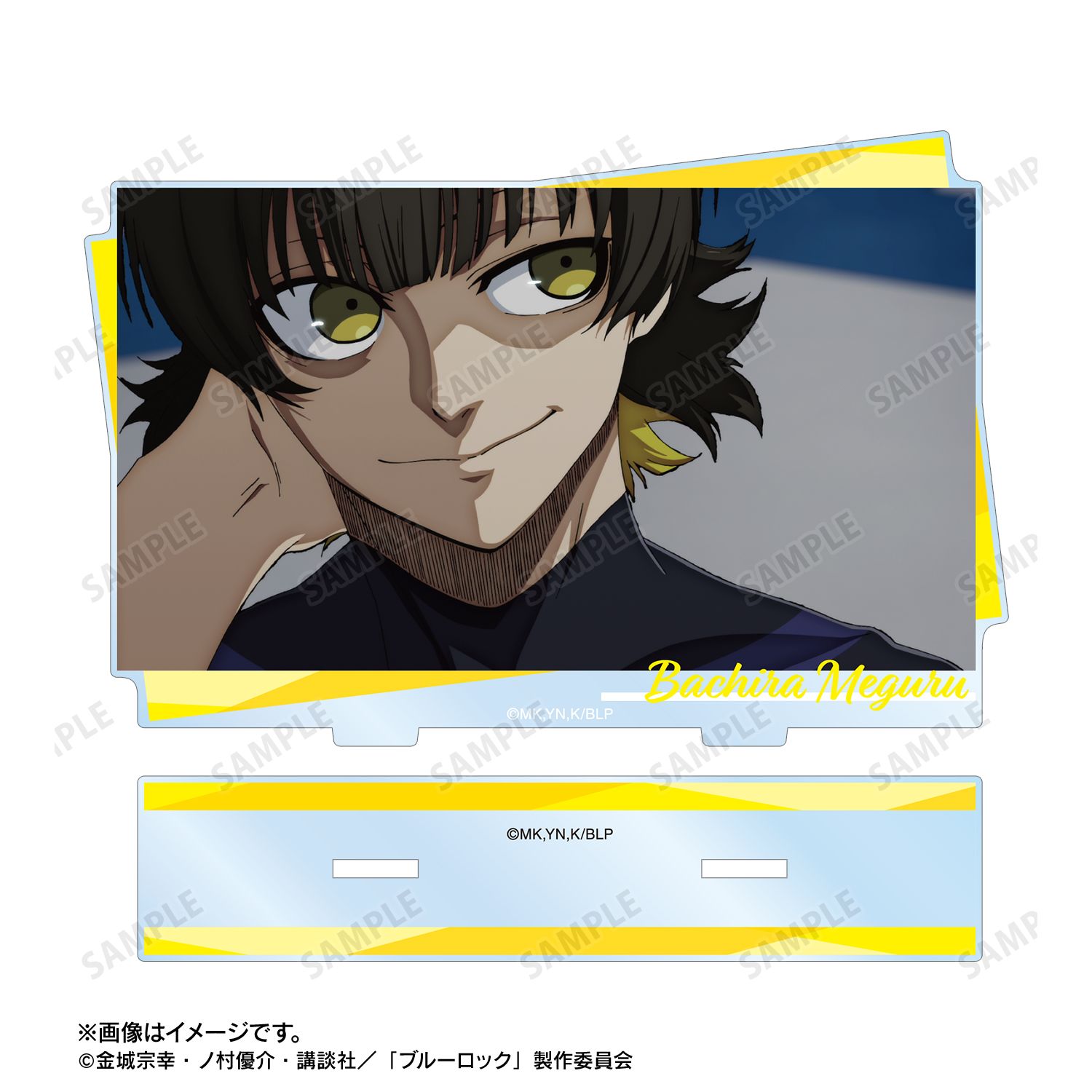 TVアニメ『ブルーロック』 蜂楽 廻 場面写BIGアクリルスタンド 画像 3 | AniSmile