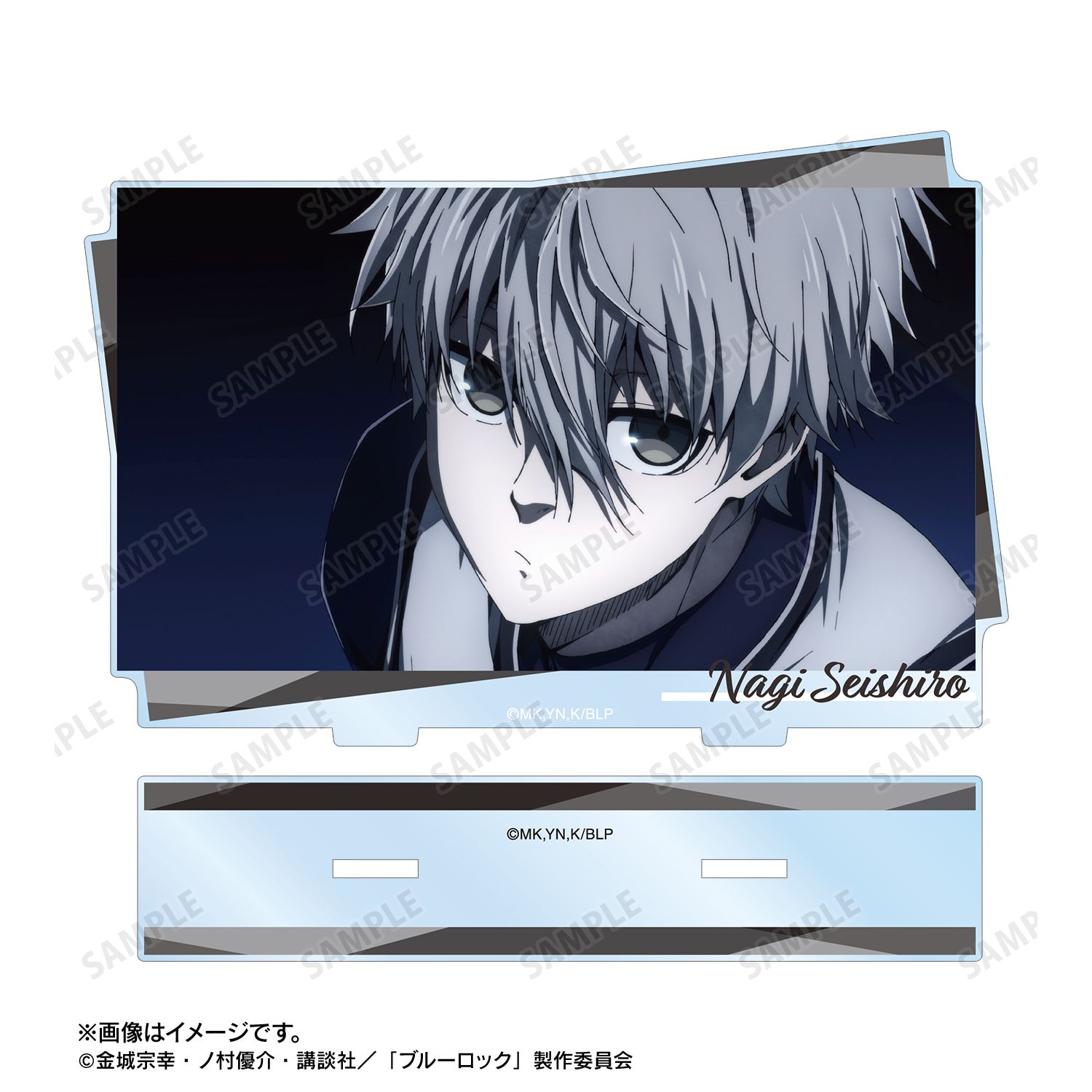 TVアニメ『ブルーロック』 凪 誠士郎 場面写BIGアクリルスタンド 画像 3 | AniSmile