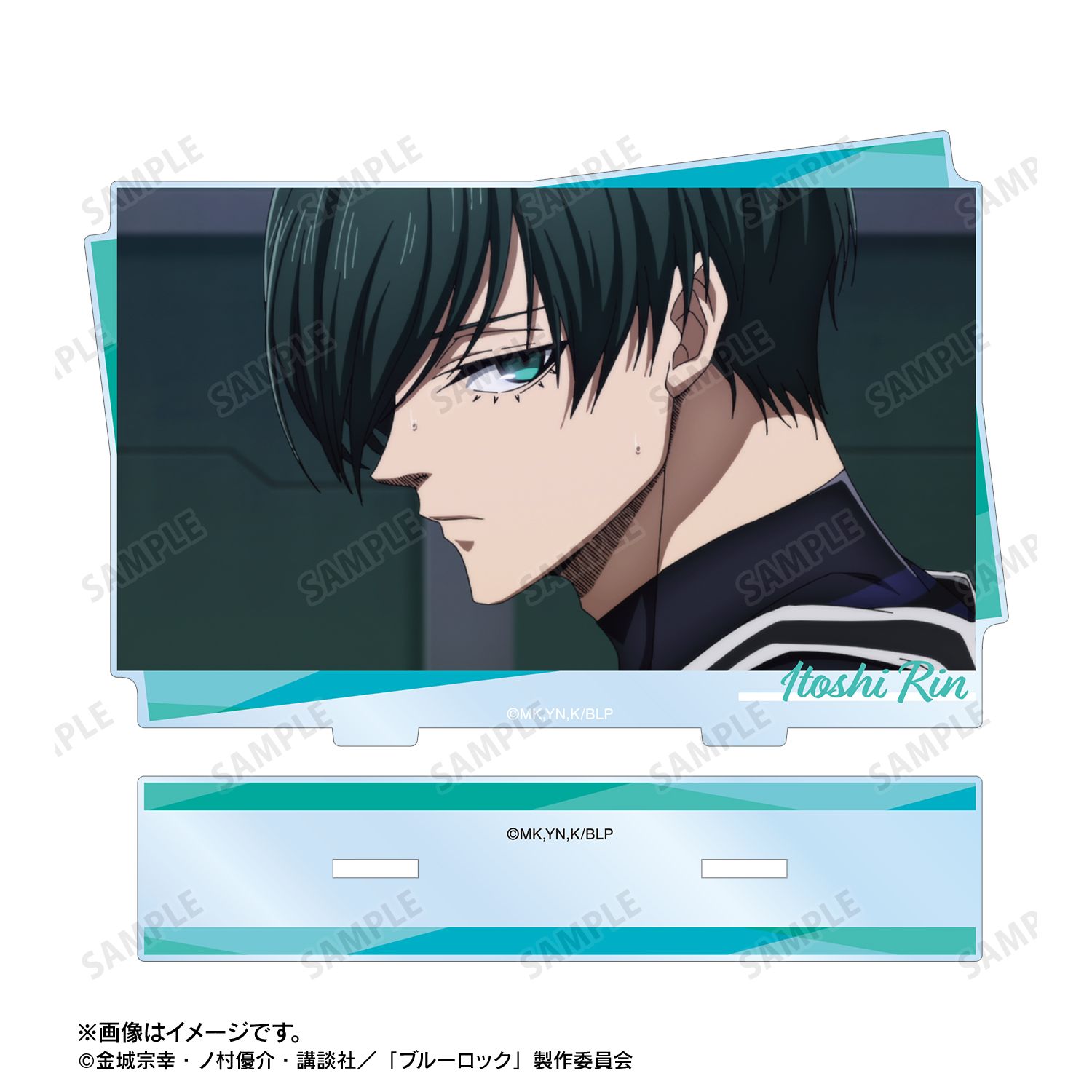 TVアニメ『ブルーロック』 糸師 凛 場面写BIGアクリルスタンド 画像 3 | AniSmile