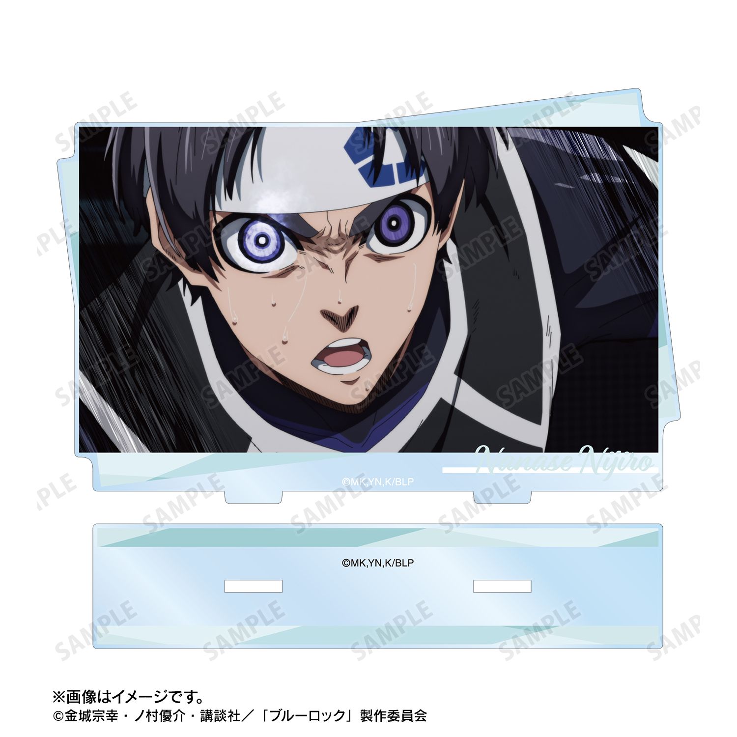 TVアニメ『ブルーロック』 七星 虹郎 場面写BIGアクリルスタンド 画像 3 | AniSmile