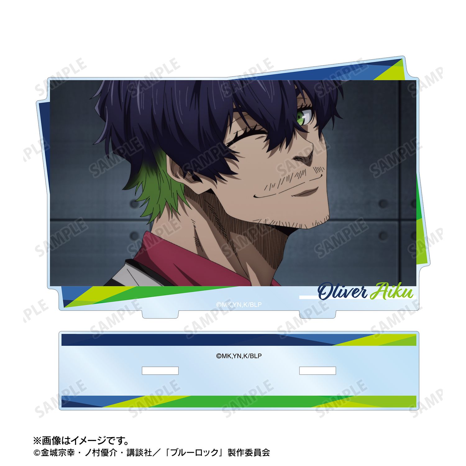 TVアニメ『ブルーロック』 オリヴァ・愛空 場面写BIGアクリルスタンド 画像 3 | AniSmile