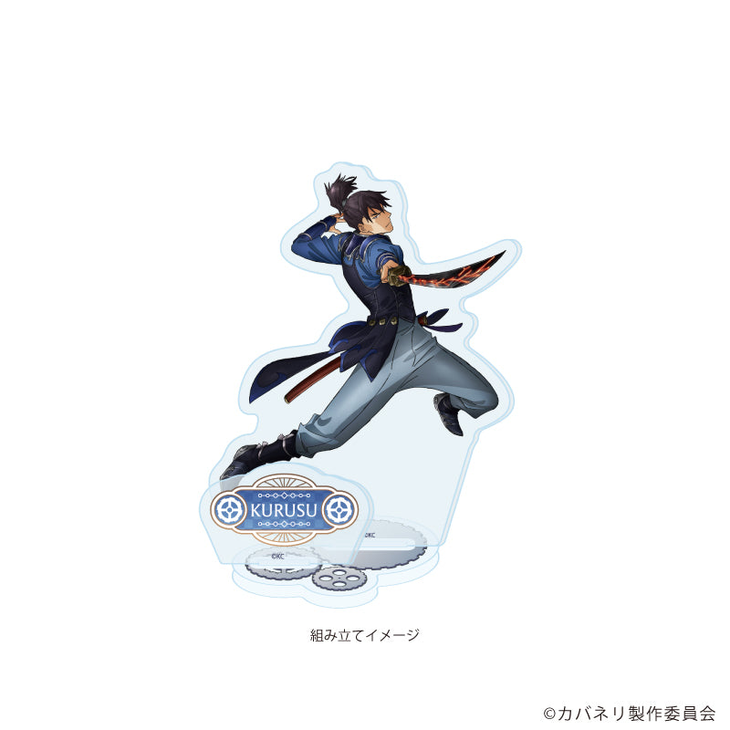 アクリルスタンドプレート「TVアニメ『甲鉄城のカバネリ』」04/来栖 10周年記念ver.(公式イラスト) 画像 2 | AniSmile
